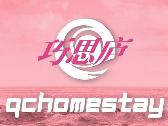 Qc Homestay Pusing Екстер'єр фото